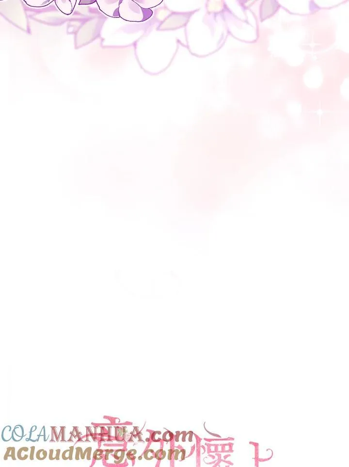 第51话 第69页
