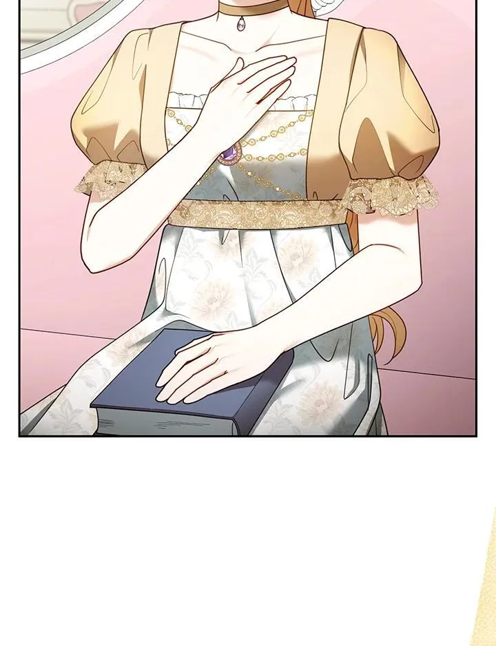 第51话 第82页