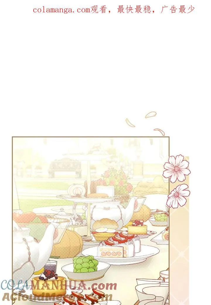 第51话 第113页