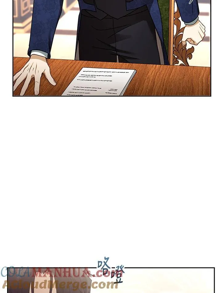 第52话 第105页