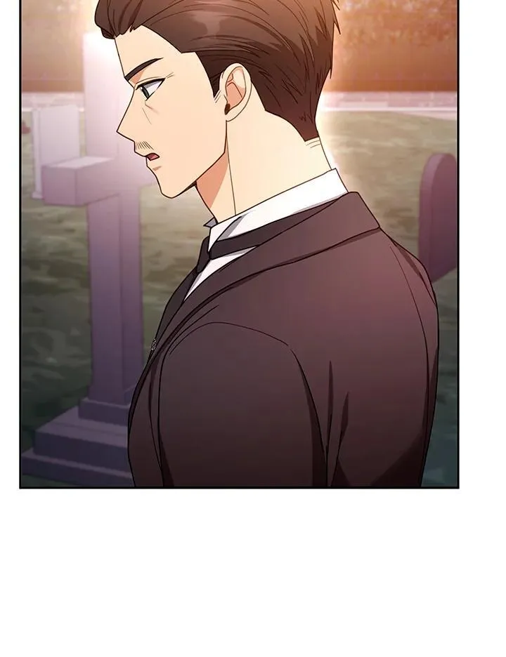 第53话 第10页