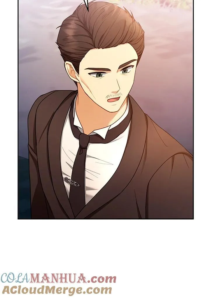 第53话 第17页
