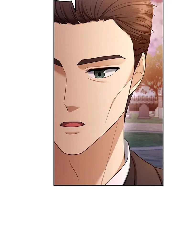 第53话 第20页