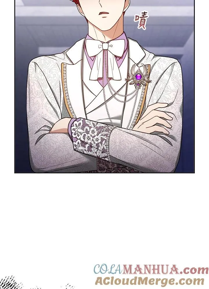 第53话 第93页