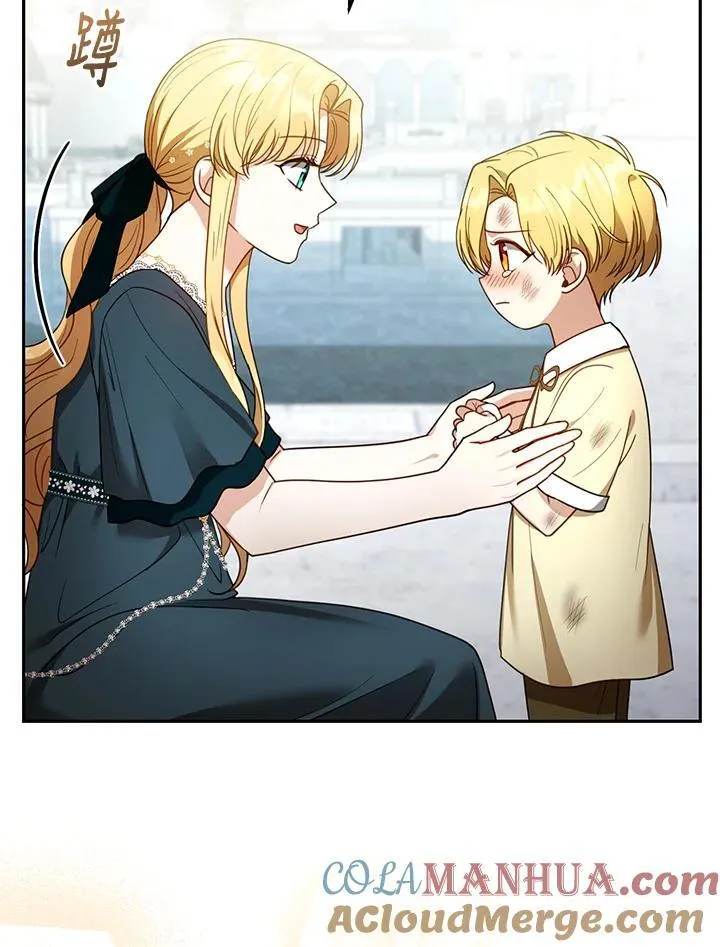 第54话 第13页