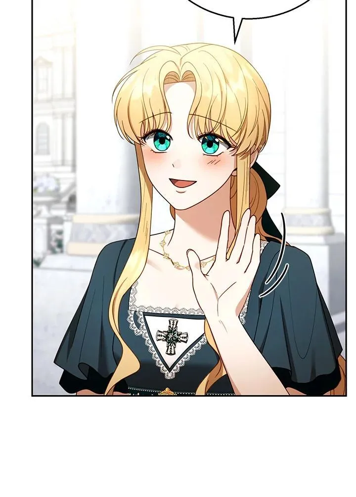 第54话 第32页
