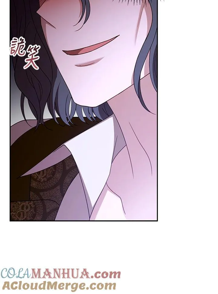 第54话 第101页