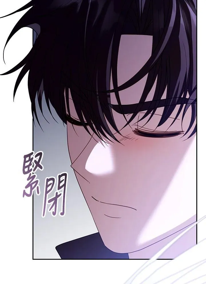第55话 第114页