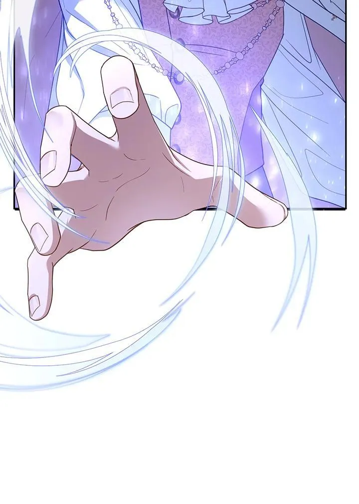 第56话 第12页