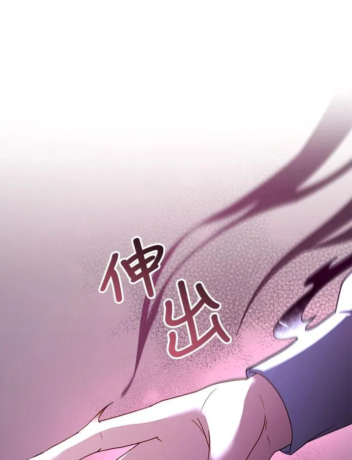 第56话 第47页