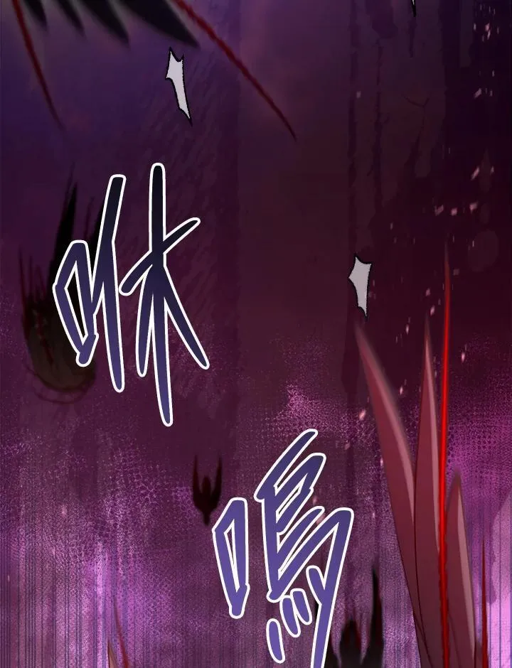 第56话 第55页