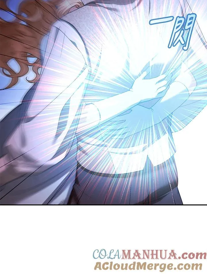 第56话 第69页