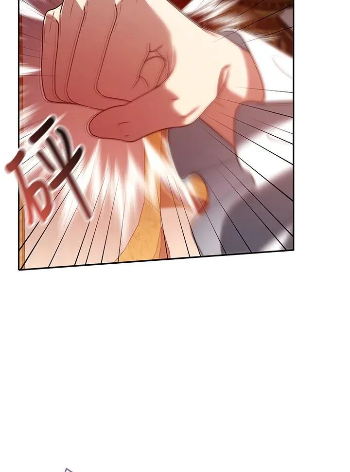 第56话 第83页