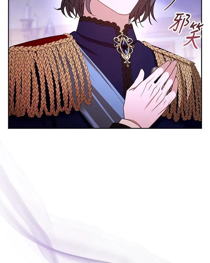 第56话 第115页