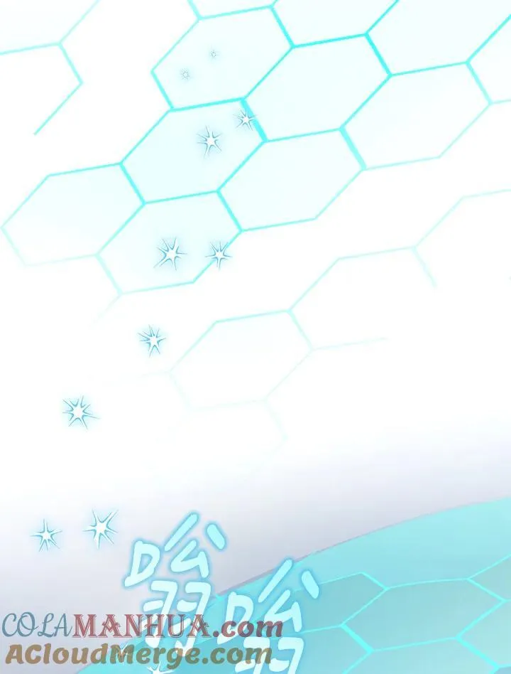 第57话 第5页