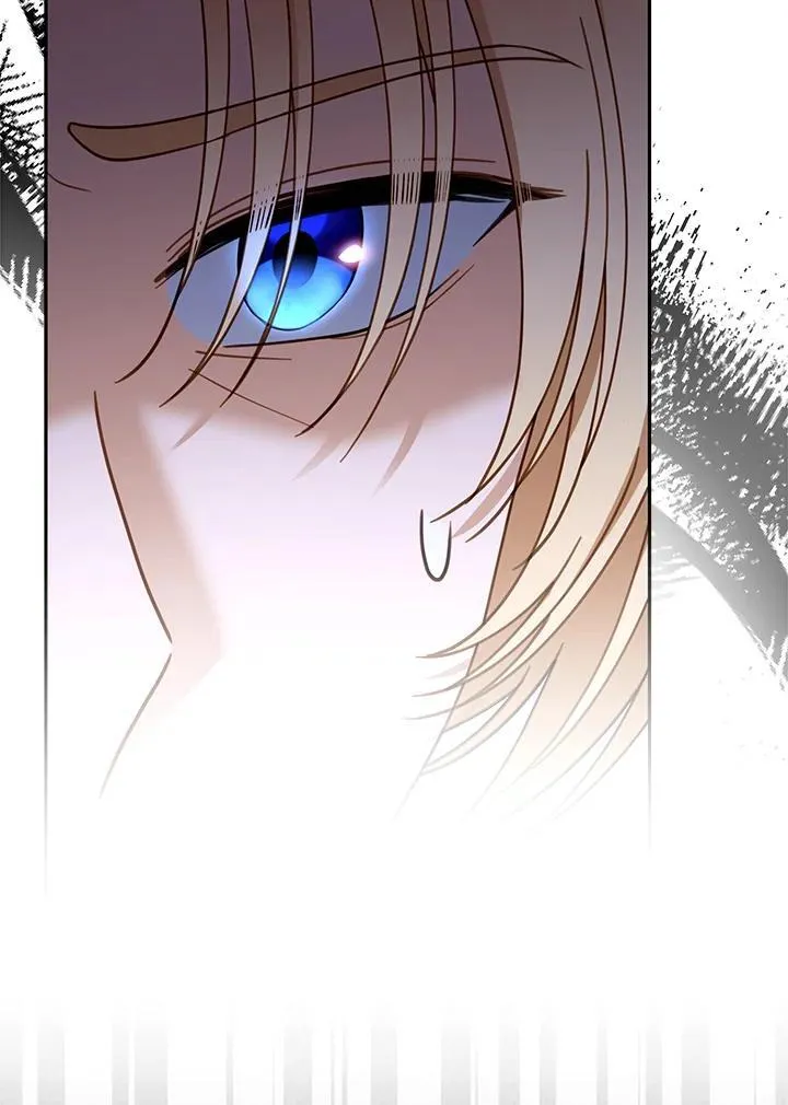 第57话 第42页