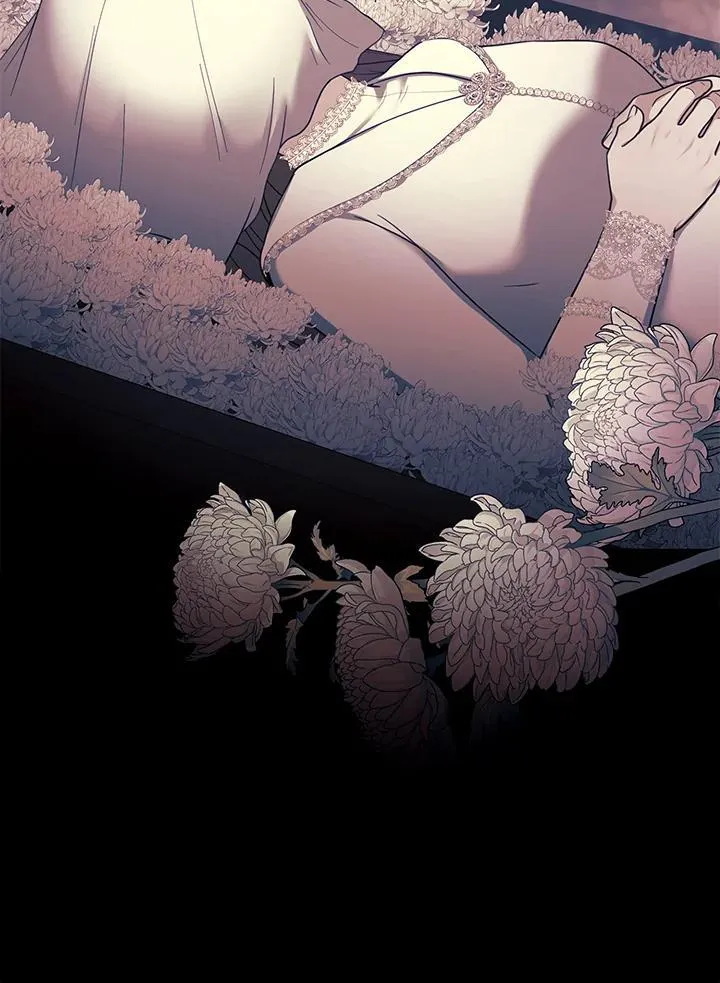 第57话 第71页
