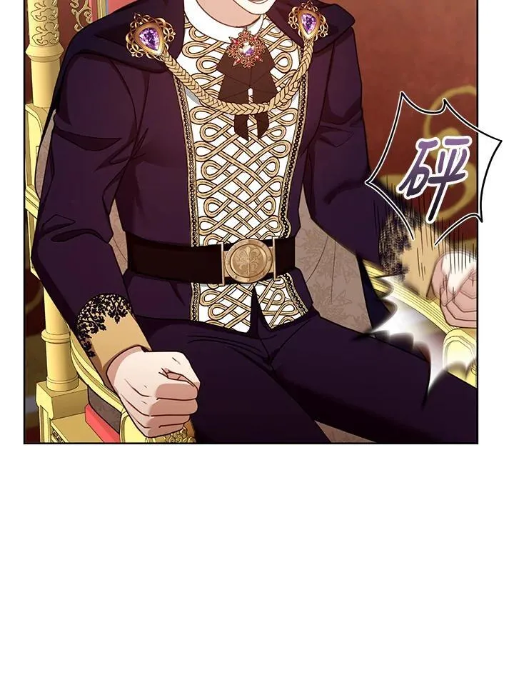 第58话 第26页