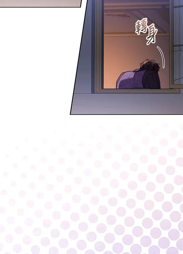 第59话 第27页