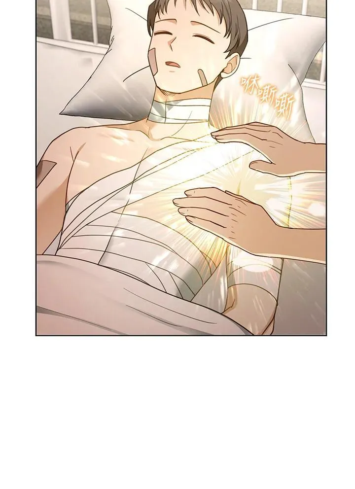 第59话 第50页