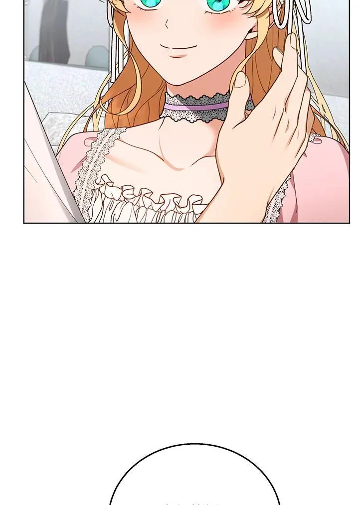 第60话 第47页