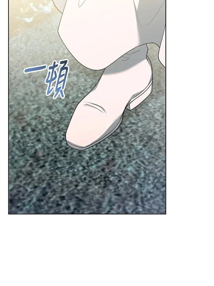 第60话 第62页