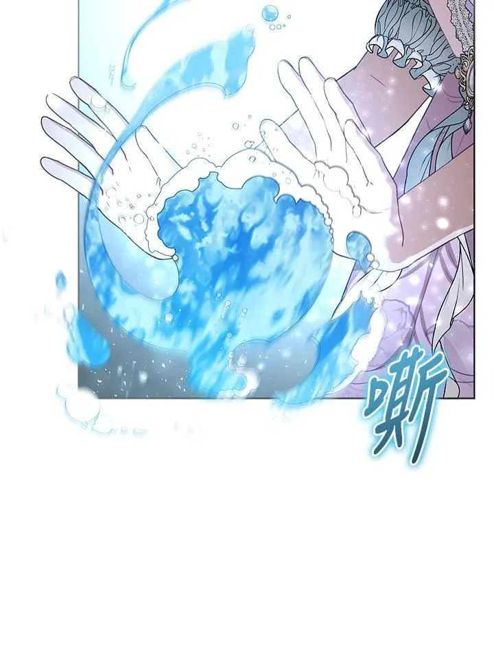 第60话 第72页