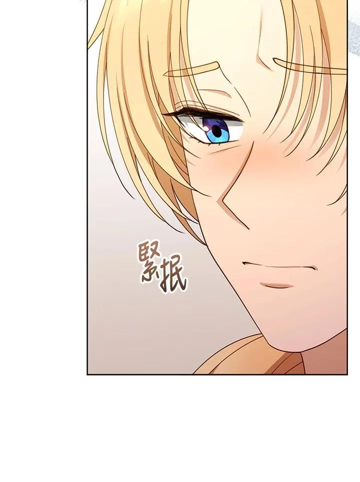 第61话 第104页