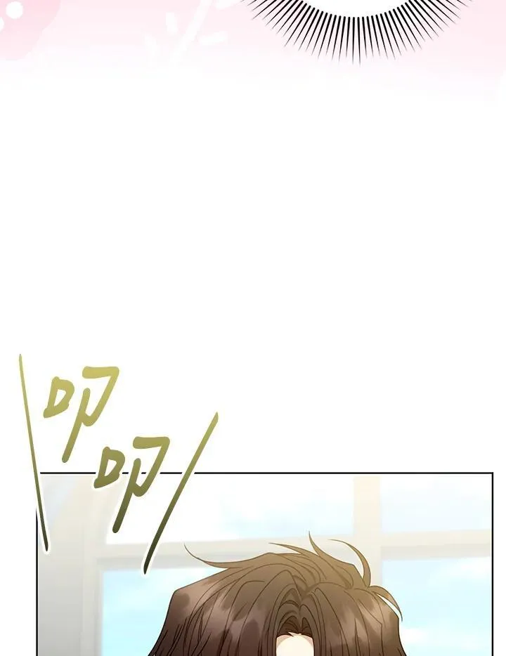 第62话 第42页