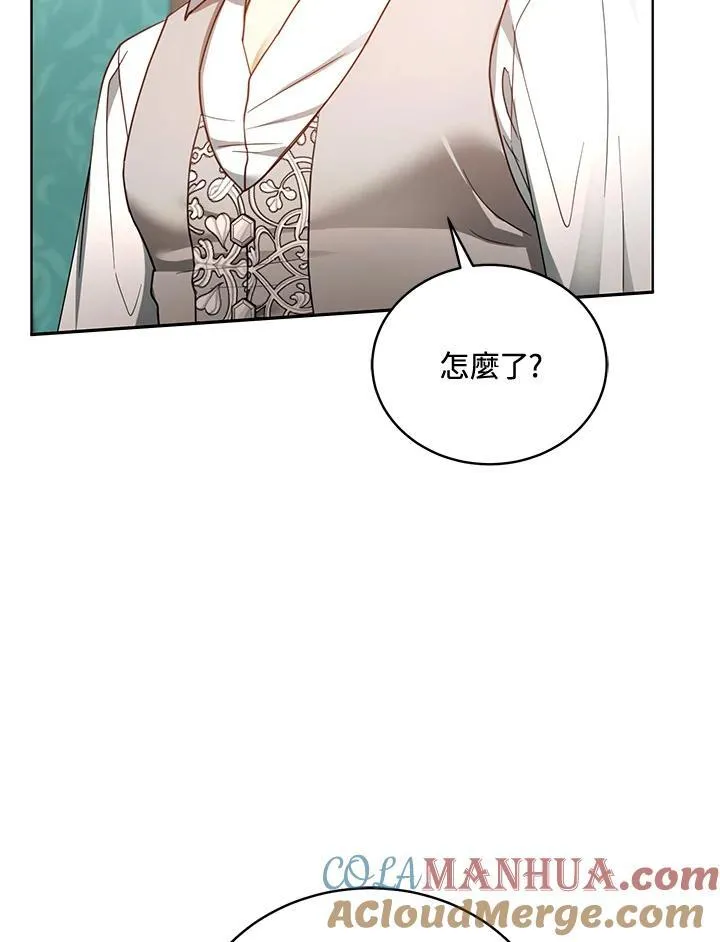 第62话 第49页