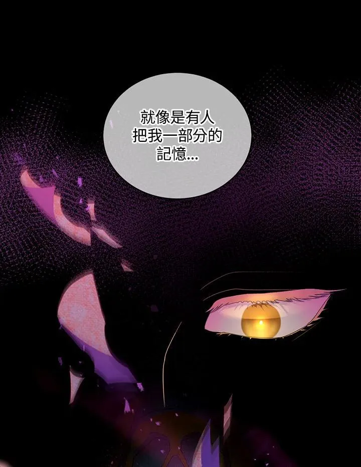 第62话 第59页
