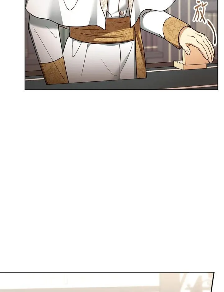 第62话 第95页