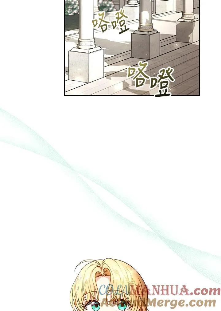 第63话 第25页