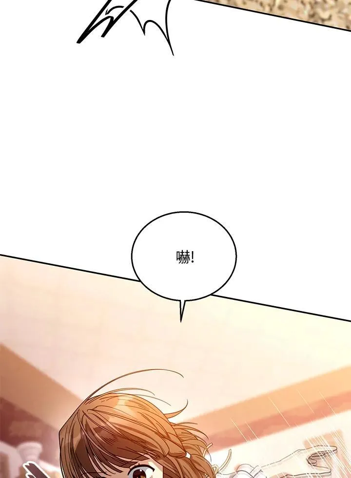 第64话 第30页