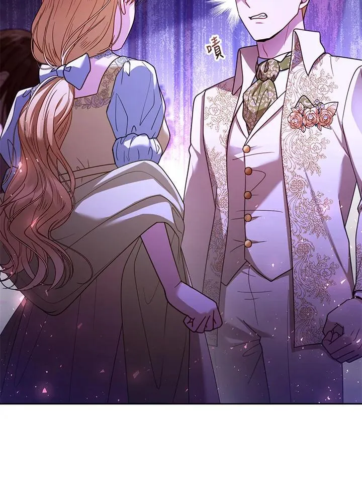 第64话 第52页