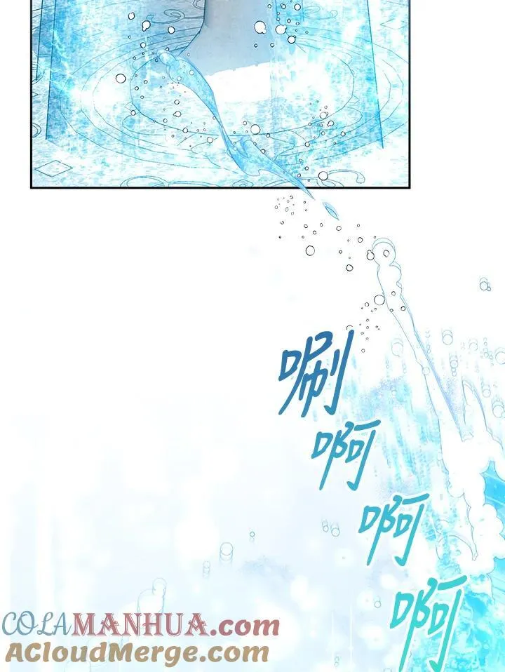 第64话 第85页