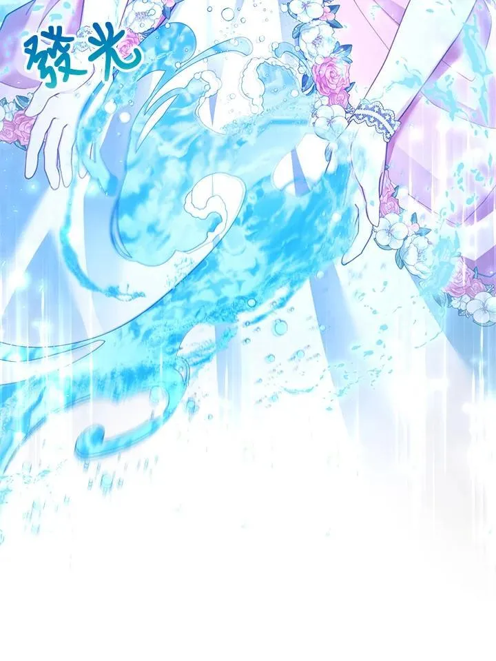 第64话 第87页