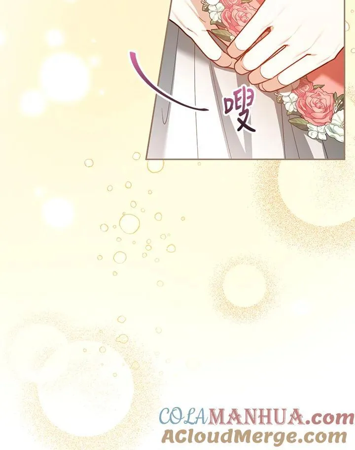 第64话 第93页