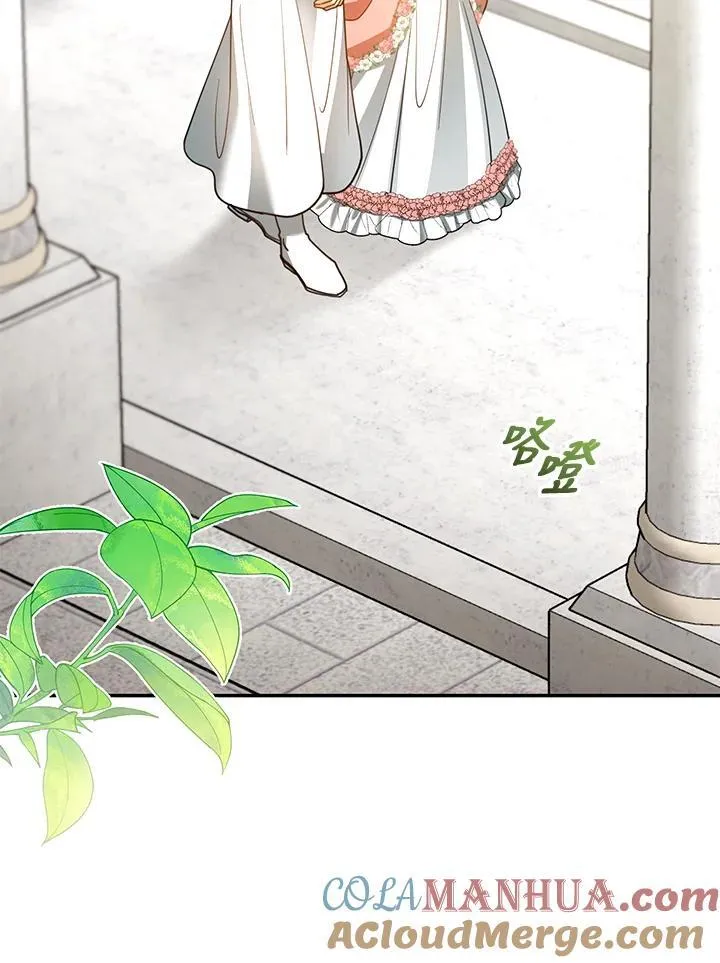 第65话 第33页