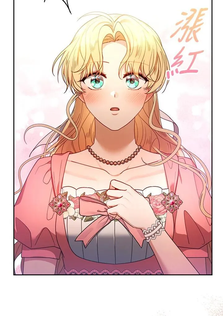第65话 第67页
