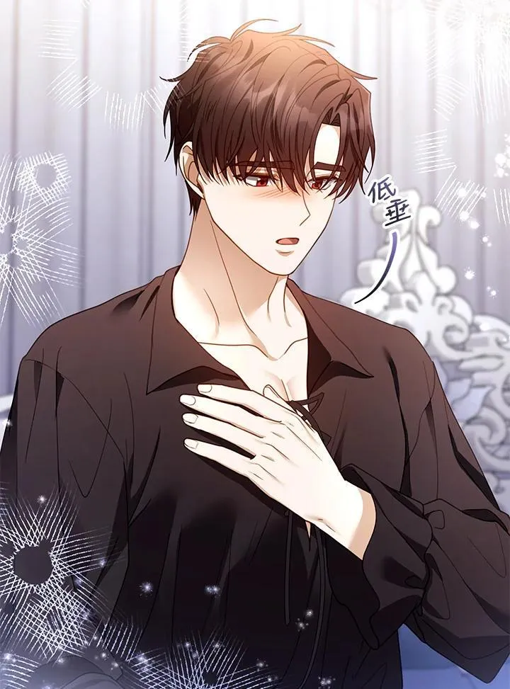 第65话 第104页