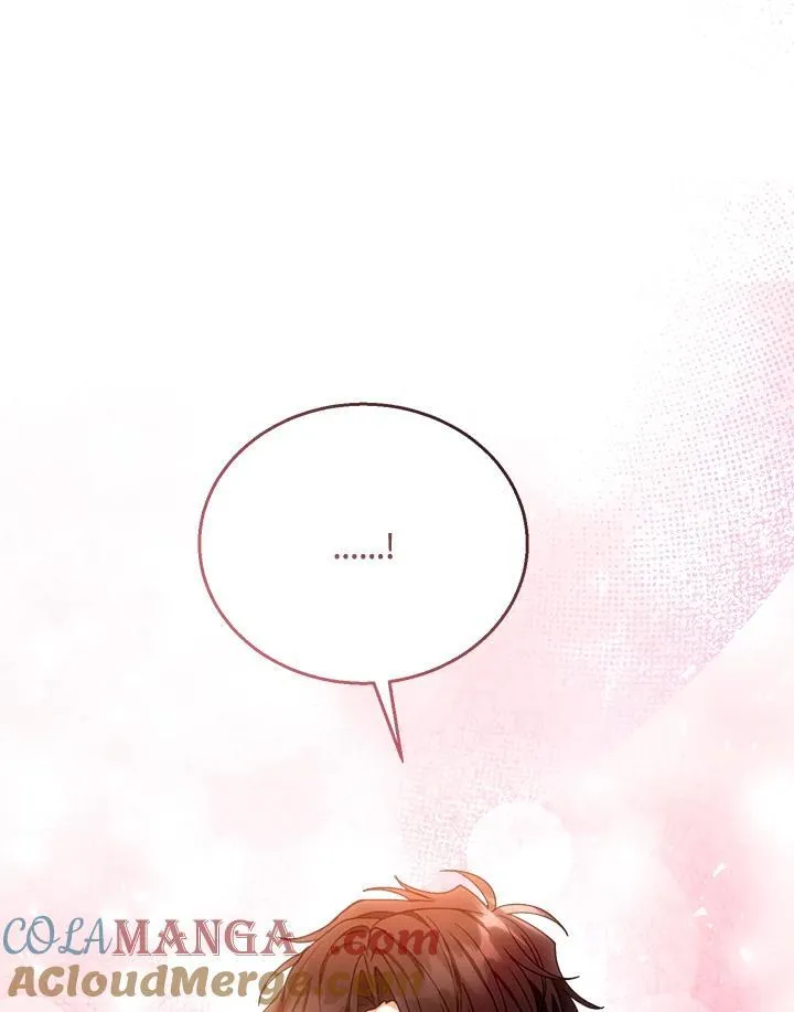 第66话 第5页