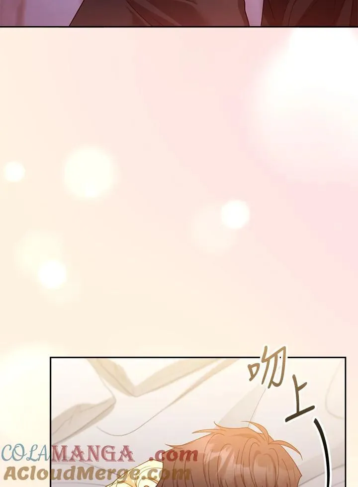 第66话 第37页