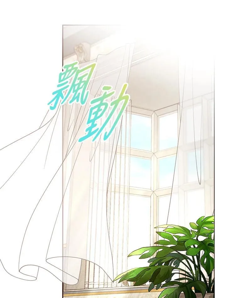 第66话 第43页