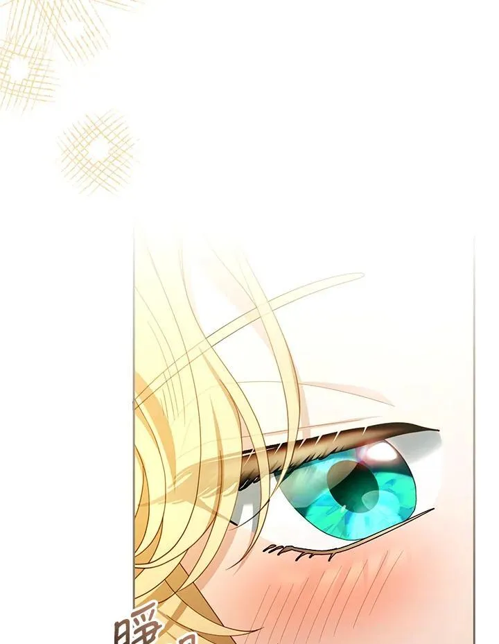 第66话 第55页