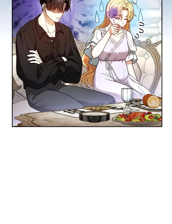 第66话 第86页
