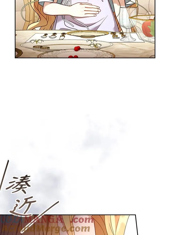 第66话 第89页