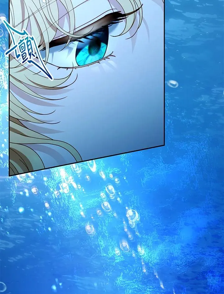 第67话 第3页