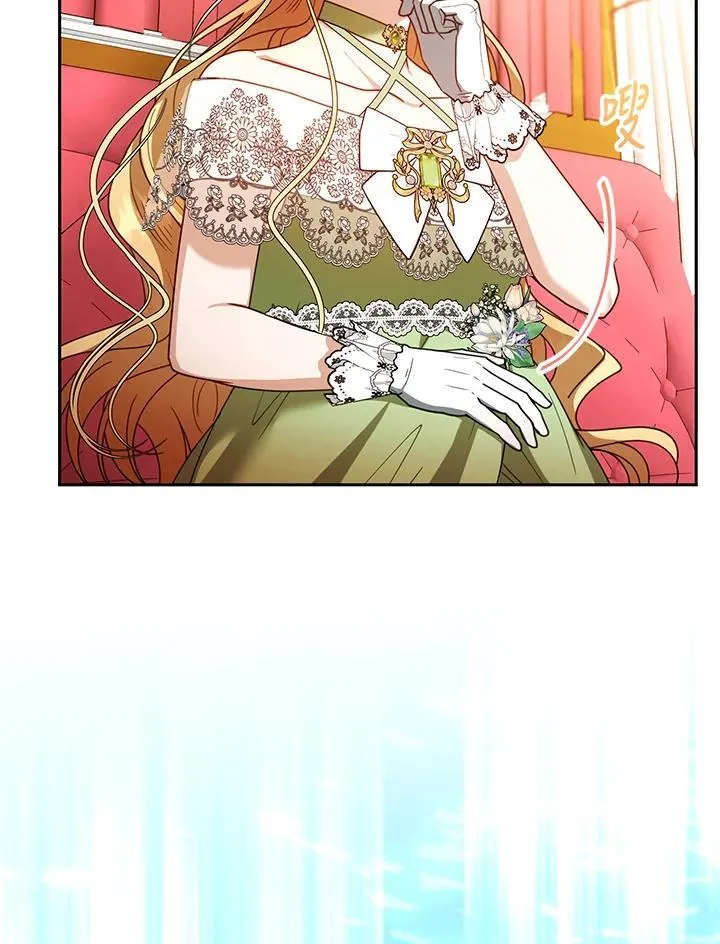 第67话 第52页