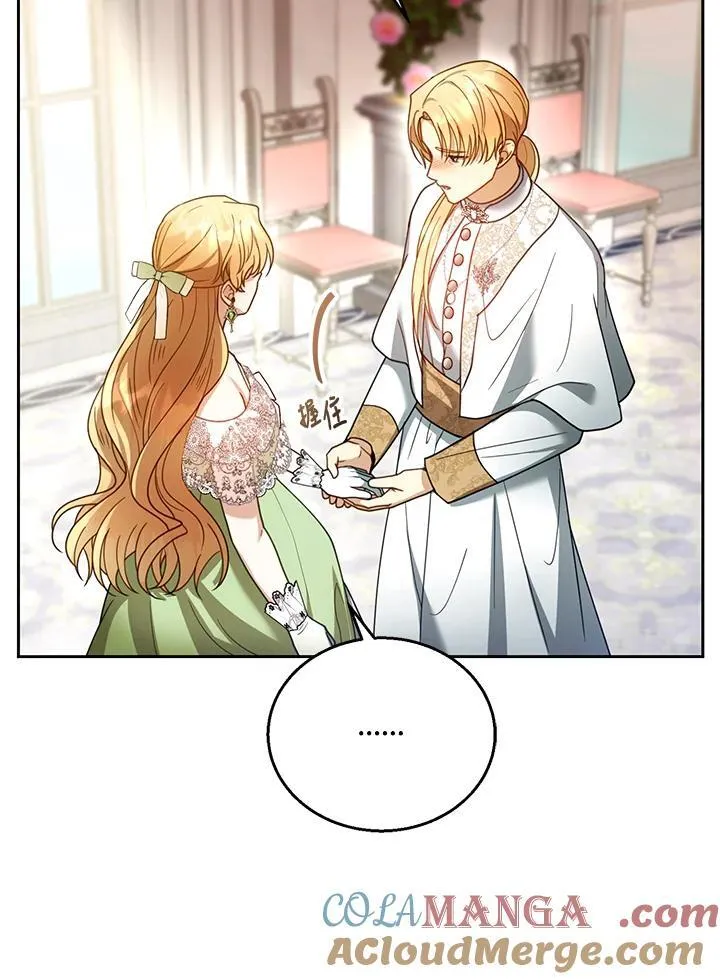 第67话 第101页